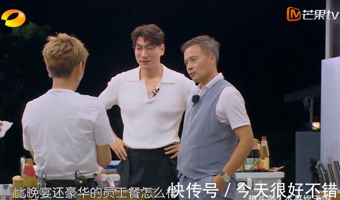 中餐廳|林述巍和張亮下廚做飯，合伙人的真實(shí)反應(yīng)暴露節(jié)目拉垮的真正原因
