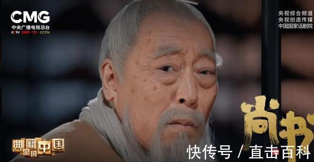 孫子兵法|播了半年還沒(méi)播完,這檔國(guó)綜徹底封神了