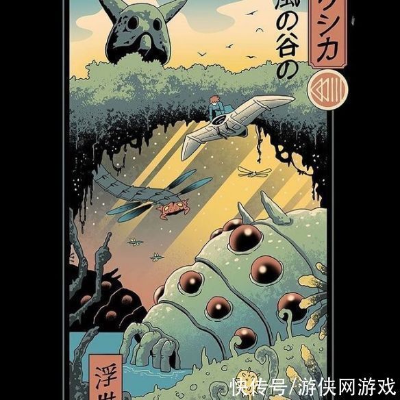 菲律宾|趣味满满!菲律宾绘师完美结合动漫与喵星人浮世绘