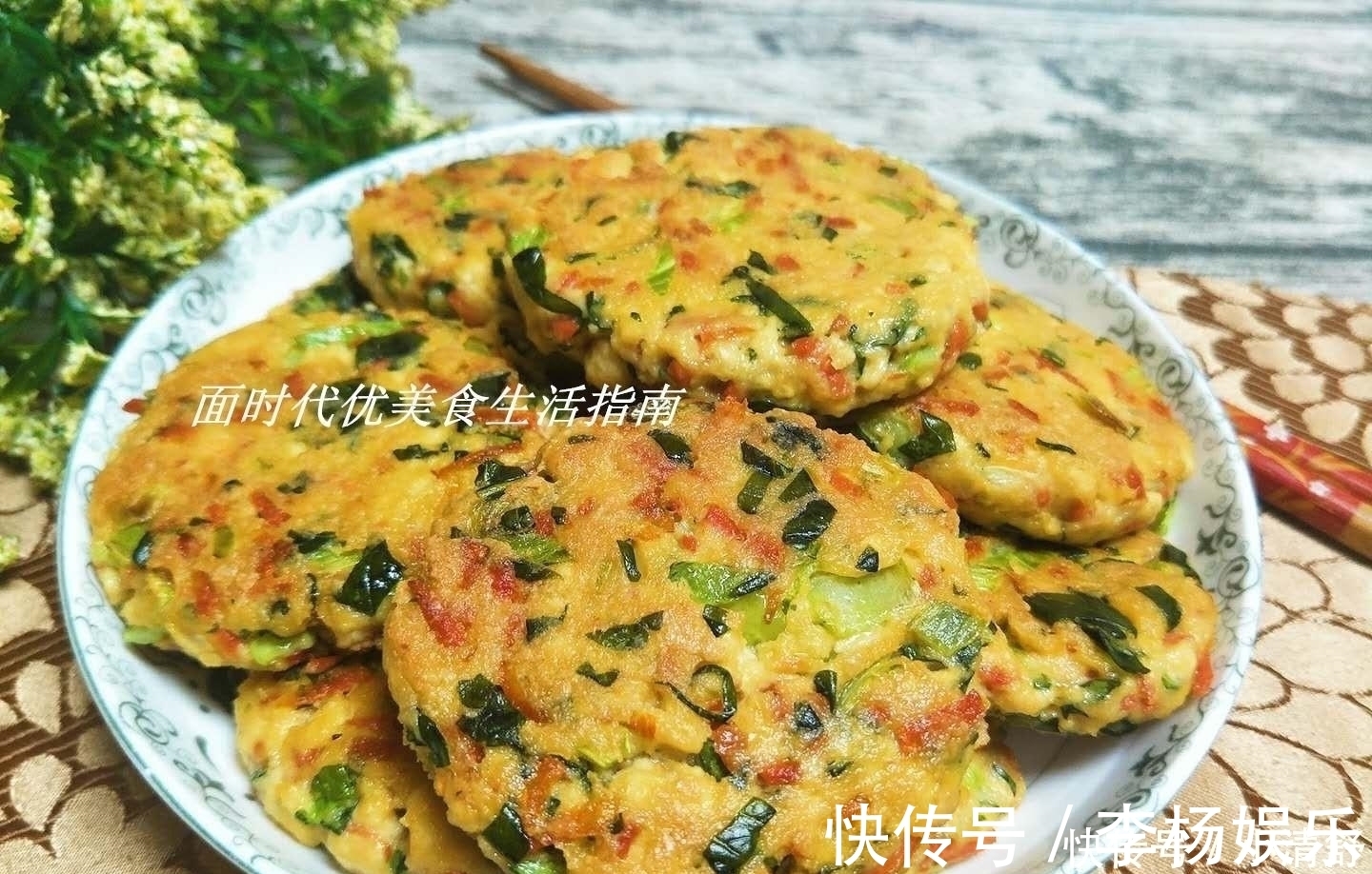 豆腐换个新吃法，外脆里嫩，好吃极了，儿子天天喊着吃！