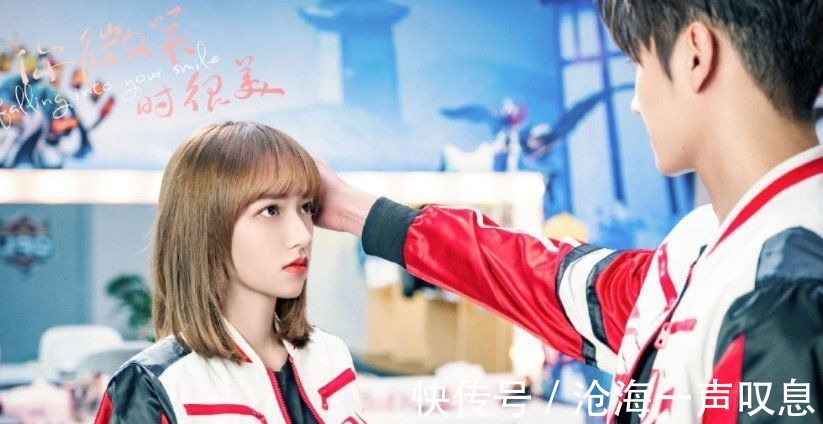 千古玦塵|網劇《你微笑時很美》太神奇了，觀眾評價跌破2.9分，收視卻超6億