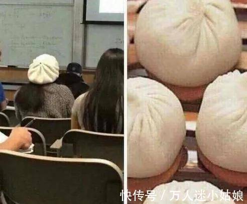 |笑话:这是啥意思啊,开挖掘机还带着媳妇?