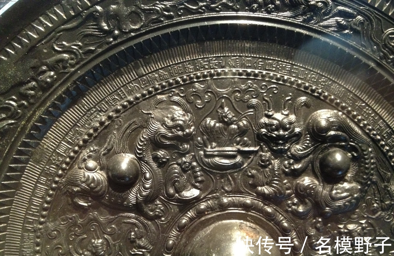 王度#志怪故事:古镜记