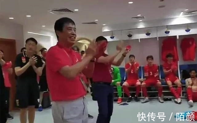 恩師|我參加國足選帥的心路歷程