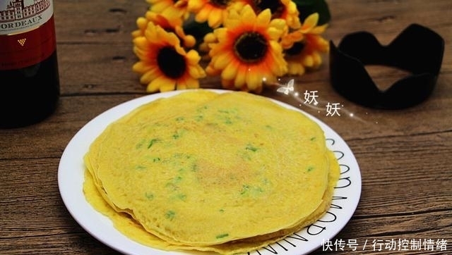 鸡蛋|不用揉面不用发,十分钟快手早餐鸡蛋饼,入口绵软老少皆宜