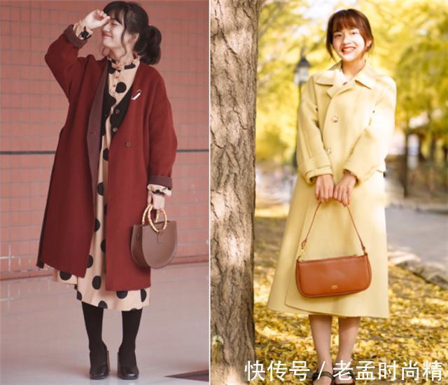 亮色系|秋冬穿大衣只会配打底裤?我总结了3个新穿法,保暖洋气又显气质