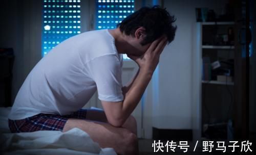 睡眠|对于失眠大家都了解多少？哪些原因可导致失眠？