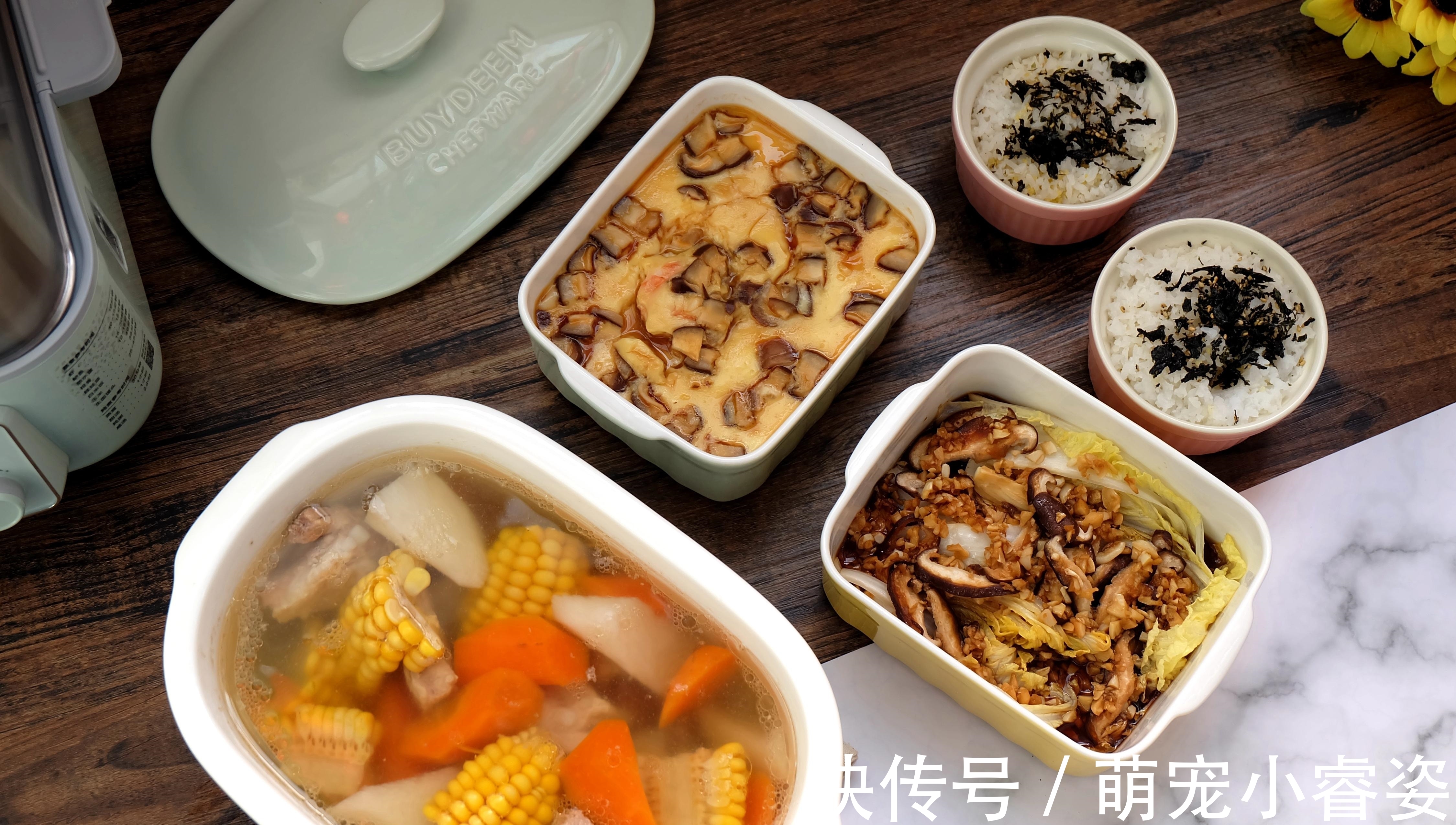 家里有两个孩子，做饭不能凑合，厨艺不高也能做美食，轻松又省力