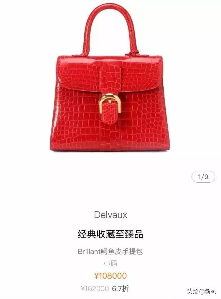 berluti 一件大衣35万，小众顶奢凭什么这么贵？