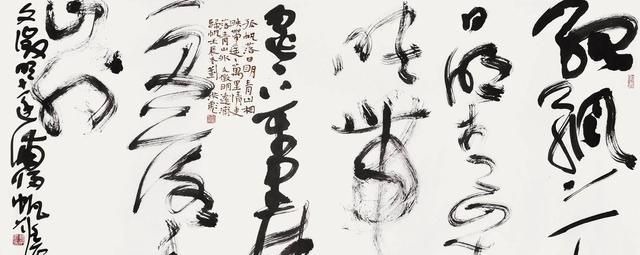 刘洪彪$刘洪彪的“水墨”书法是胡闹,中书协真的认可这一种草书吗?