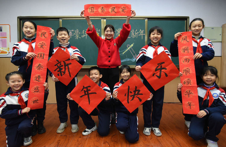 河北|河北各地欢乐迎新年