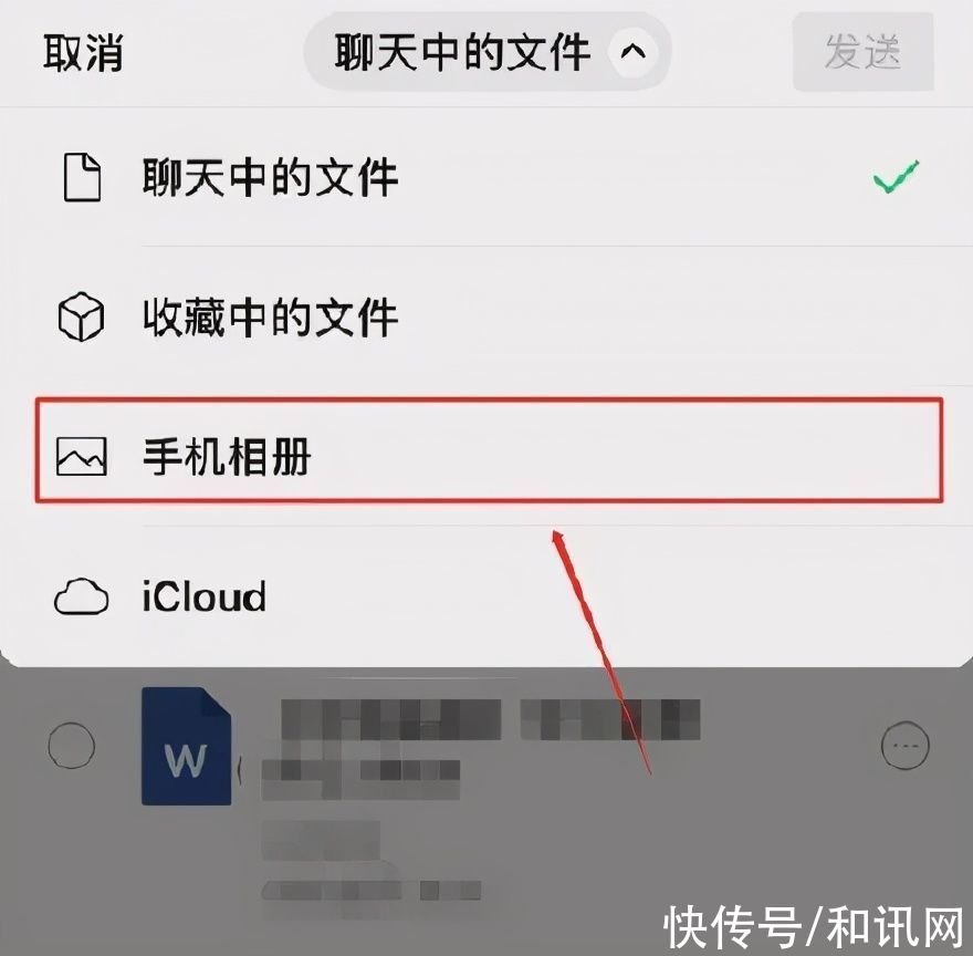 放大|微信又放大招！上线新的超实用功能，网友：太感动了，等了这么久