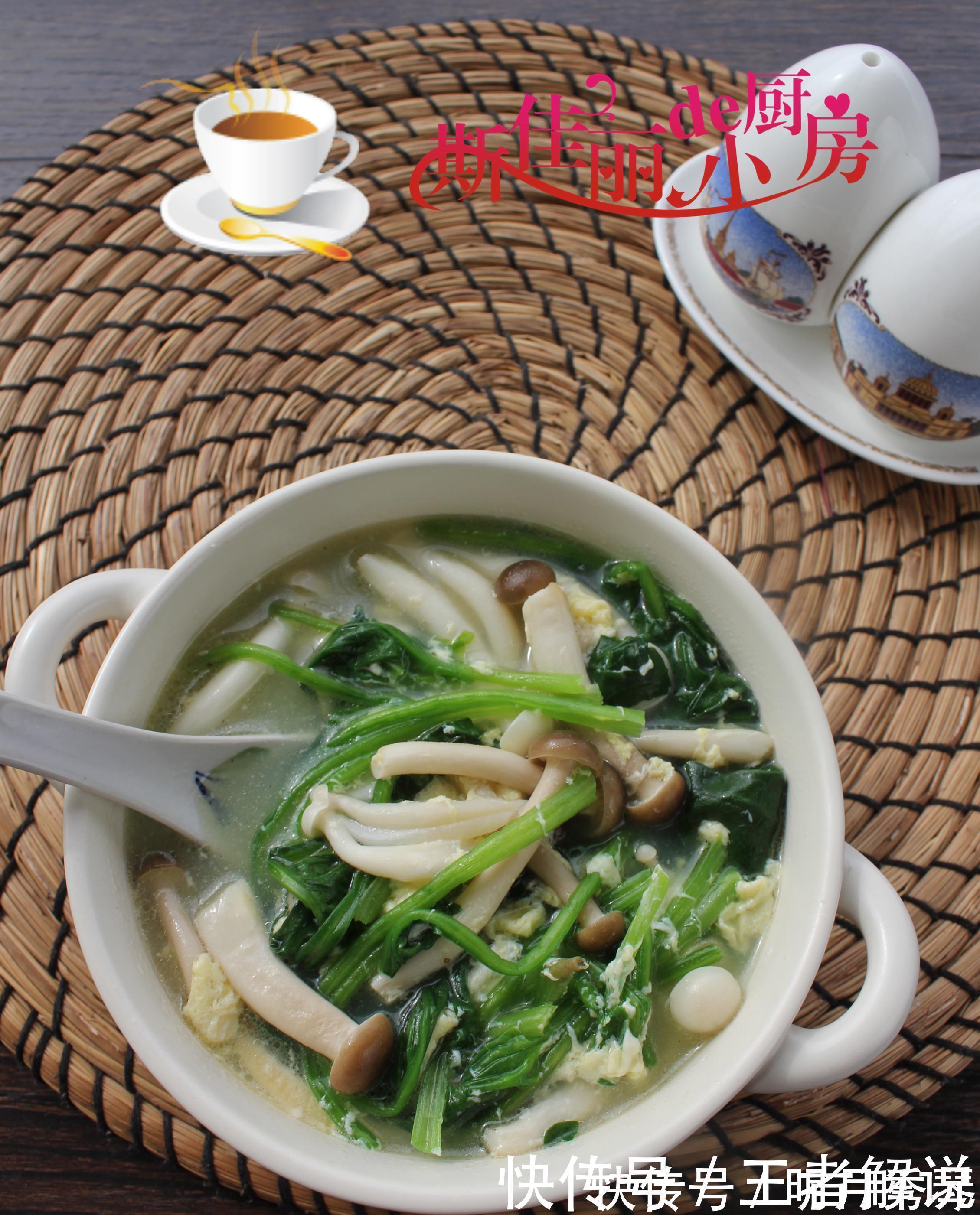 菠菜|这汤好喝好做,便宜又鲜美,低脂又饱腹,五元煮一大锅全家喝个够