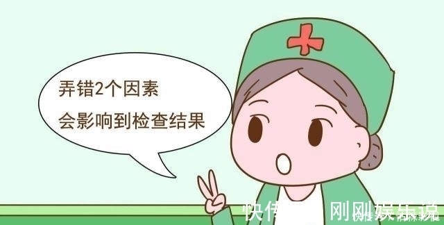 宝妈|这3款孕妇最容易拥有“唐氏儿”,孕检不能忘,早查早放心