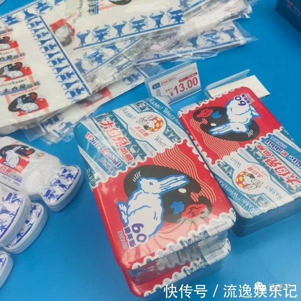 排队5小时,炒到80元/杯的大白兔奶茶,却没有大白兔的味道?