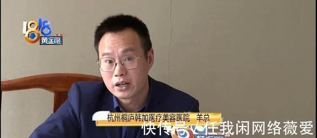 鼻头 做了两次手术，现在两个问题