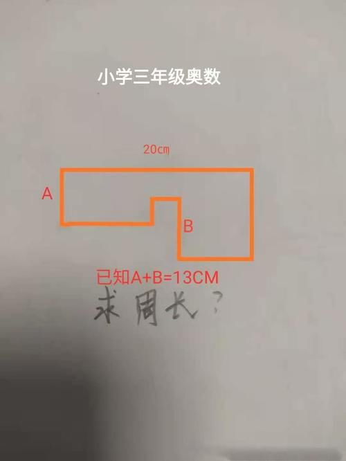 孩子|妈妈辅导孩子作业崩溃大哭，家校共建大背景下，家长如何辅导孩子