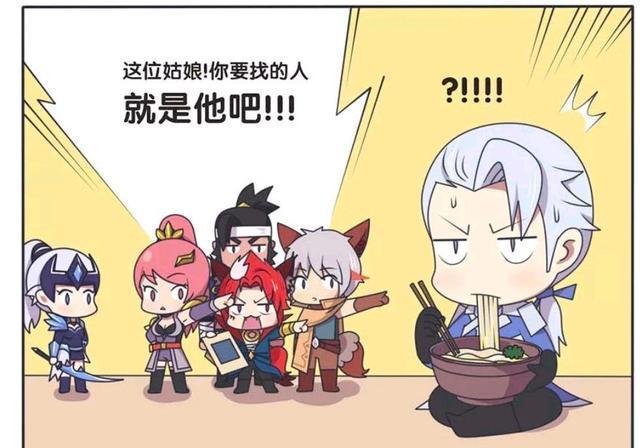 情谊|王者荣耀假日:铠因为一碗面打露娜,兄妹情谊还比不过一碗面吗?