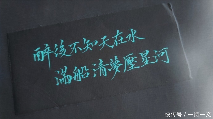 满怀希望|满怀希望,就会所向披靡,愿你跨过山海之后,仍有从头再来的勇气