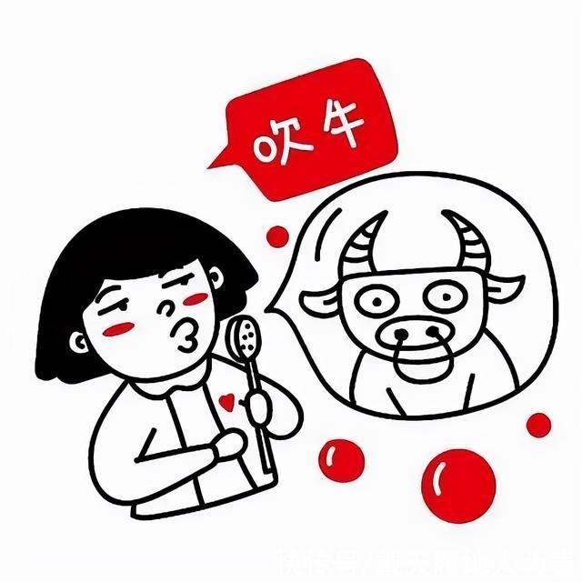 双鱼座|这几个星座，在感情中，属于标准的“幼稚型”!你是这样吗?