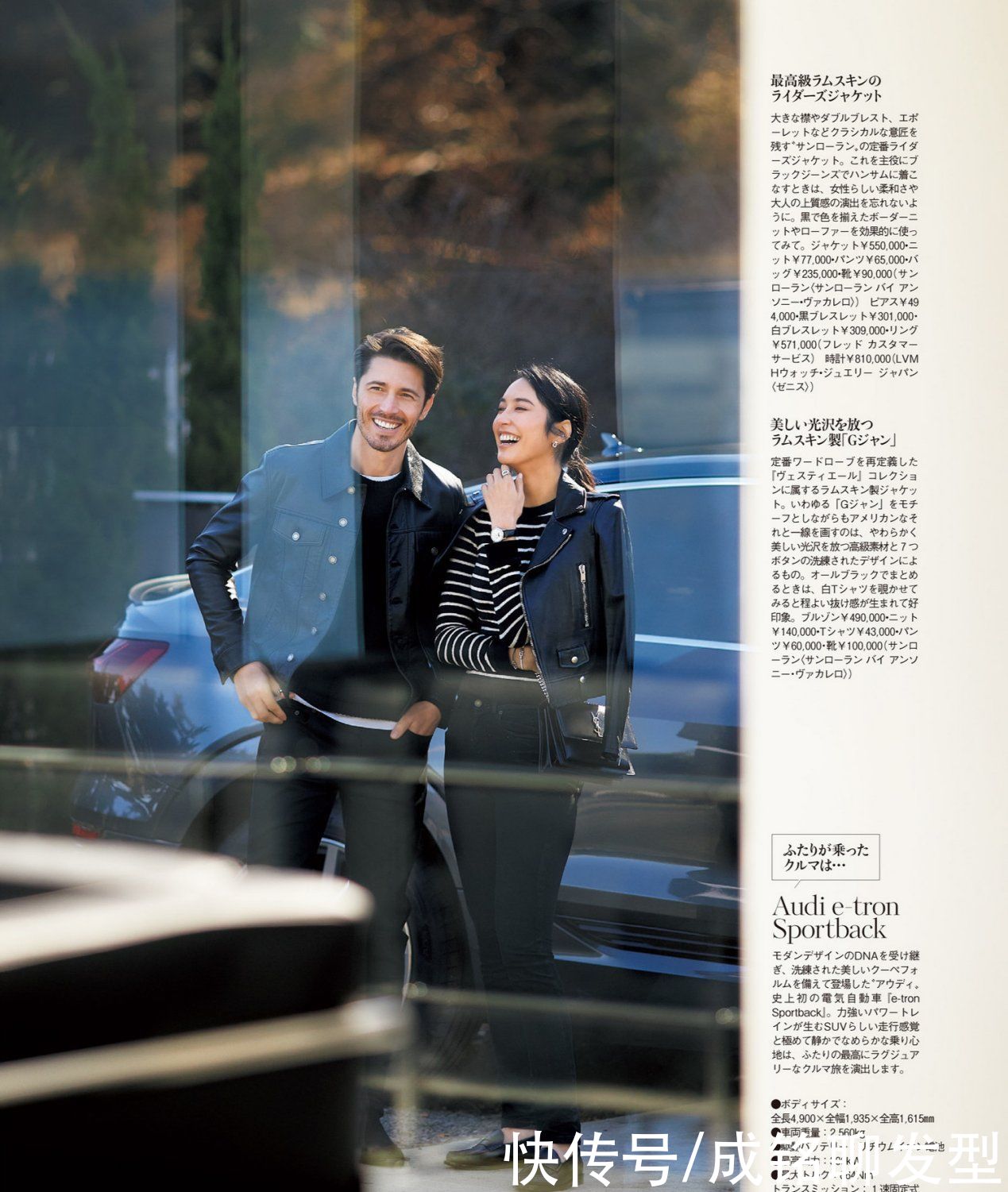 女人到了四十岁，应该多关注这三种舒服百搭的鞋子，时髦又显腿长