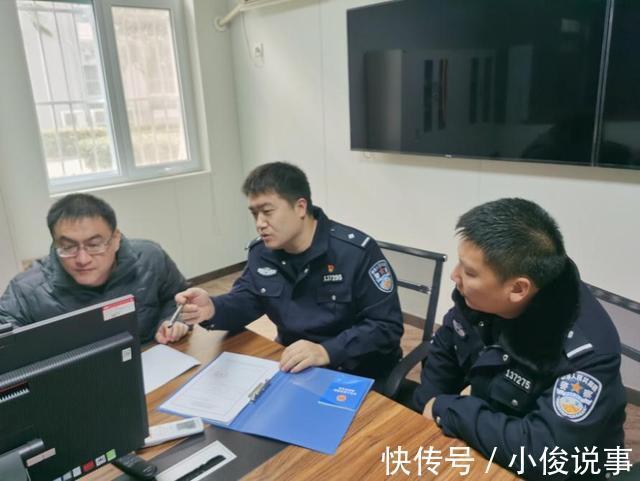 网安大队|山阳分局网安大队开展网络安全执法检查