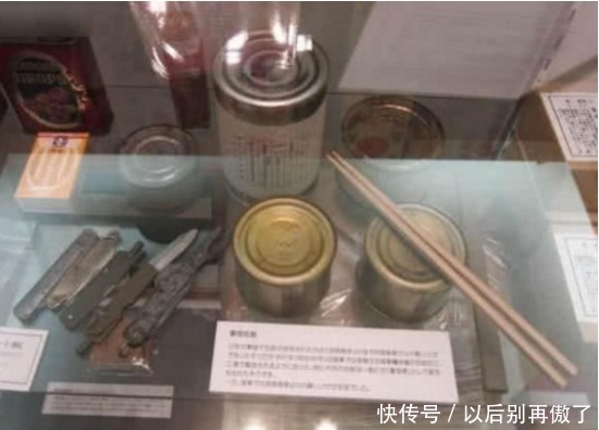 食用|二战时日本被原子弹炸过的罐头,70年后还能食用,为何没变质?