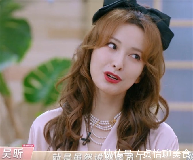 吴昕自曝没收到姐姐邀约,亲自给台长发信息!顶替娄艺潇的是她