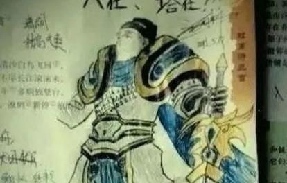 课本|10张图片诠释孩子的想象力有多丰富!网友:满满的都是回忆!