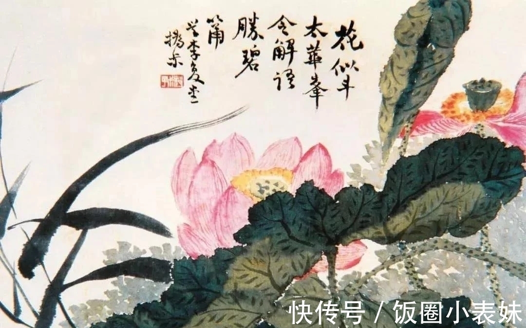 赵之谦#年少丧母,青年破产,中年妻女双亡|最苦命的花鸟画大家赵之谦