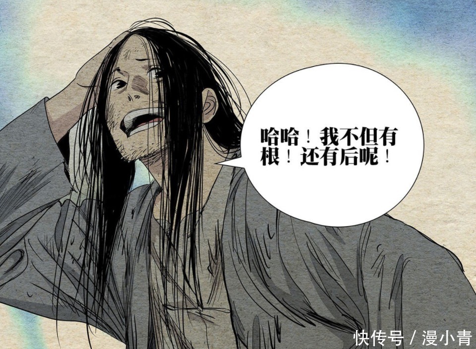 王也|一人之下:无根生与谷畸亭重出江湖?甲申之乱再起波澜