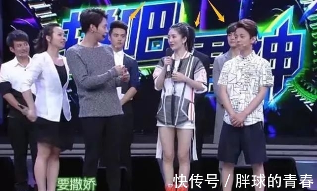 卫视骄傲变弃子,连正经告别都没有的“快本”,做了哪些错事?