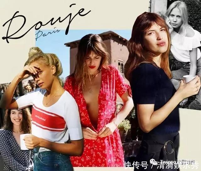 女人|为什么法国女人的浪漫,高级而有质感?