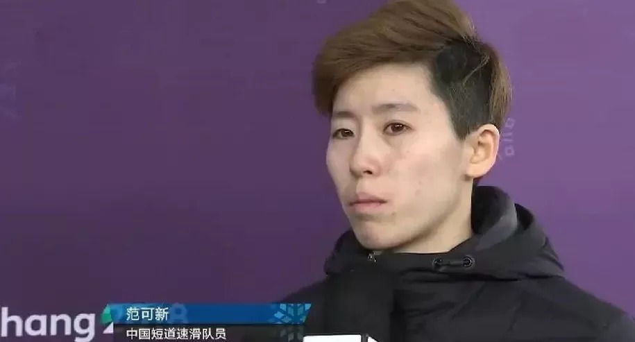 短道速滑|一声怒吼,连上14次热搜!中国最“暴躁”的解说员,为何没人敢怼她?