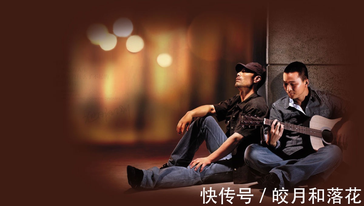 凤凰传奇相伴二十载,网红说他们翻唱土得掉渣,原唱说他们在救赎