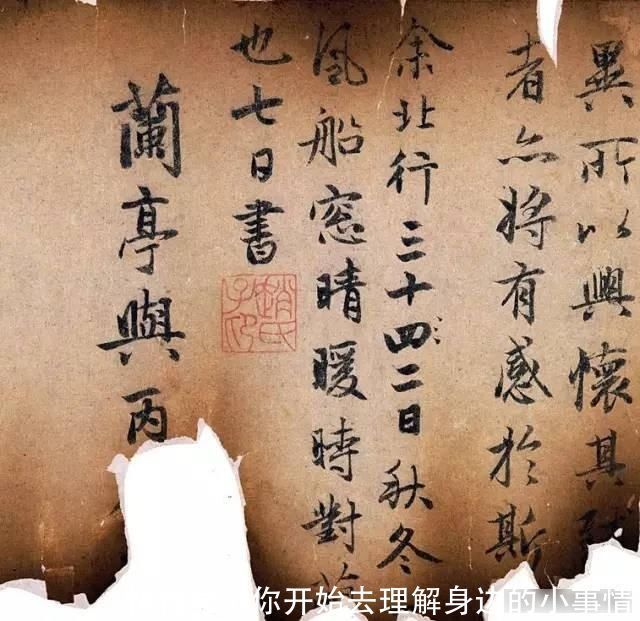 层次！谈书法的临摹理解的层次决定临摹的高度