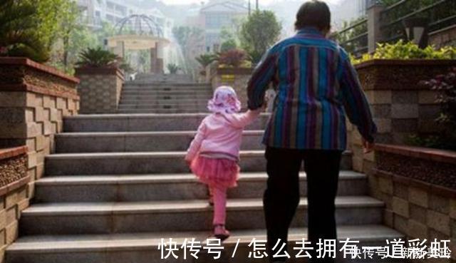 老人|外婆将外孙养到上学,现在奶奶来抢爸爸不干你带过一天