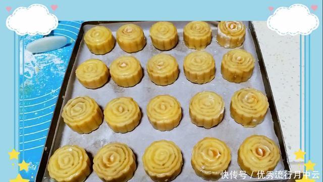 新手|想吃没有防腐剂的月饼就自已做,新手也能学会,一看就会操作