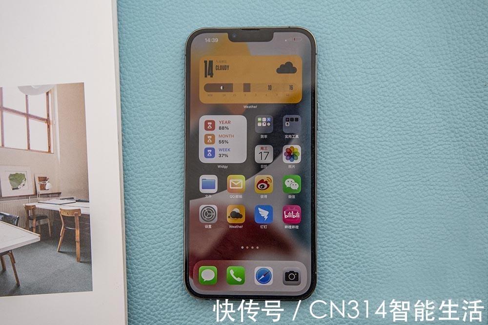 原神|iPhone 13 Pro系列究竟差在哪？我们找到了1000元差价的秘密