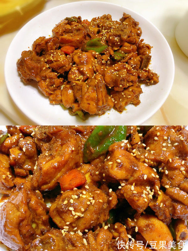 #清香麻爽秒入魂#香辣孜然鸡块