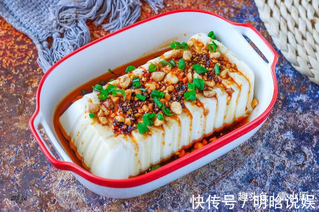 老干妈|饭店卖18元一盘,自己做2块钱就搞定,端上桌就被分光了