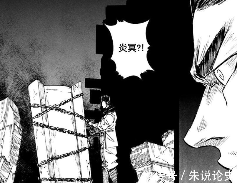 曹焱兵|镇魂街:曹焱兵和曹玄亮托付给于禁,曹炎冥要为唐笑笑报仇