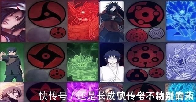 佐助|火影忍者:6对写轮眼能力对比,佐助六芒星排第5,宇智波斑排第3