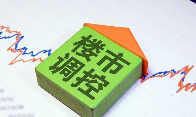 工商银行|在2021年,有45万现金是要存银行还是买房?专家:很多人都选错了