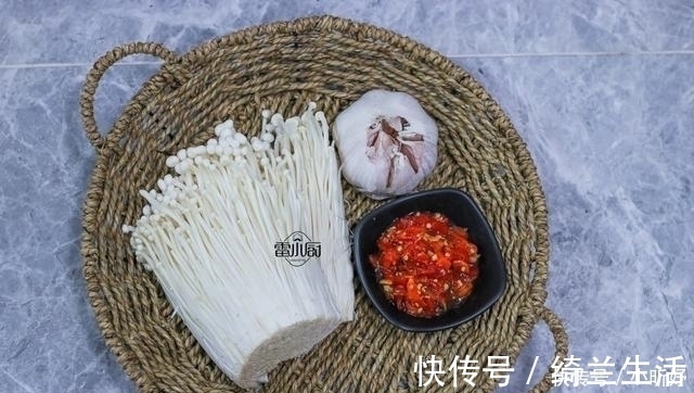 蒸鱼豉油|最爱吃这菜,只要蒸一蒸,10分钟就上桌,几天不吃就嘴馋!