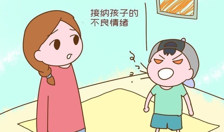 行为|孩子有以下行为,说明是讨好型人格,现在不纠正他长大会活得很累