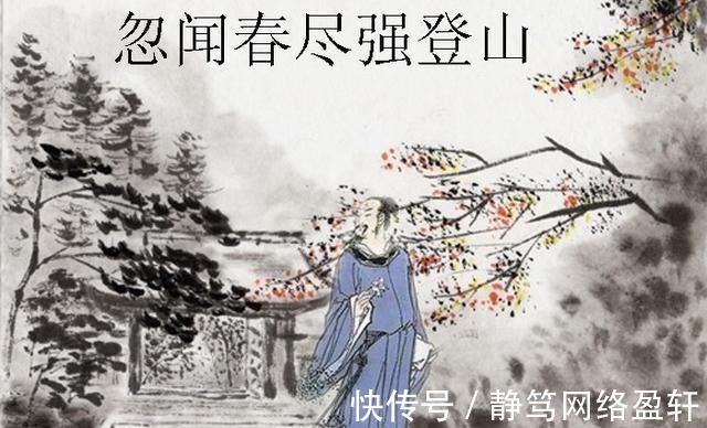 闾丘晓&他是唐朝著名诗人,坐船遇到强盗后写了一首诗,竟救了自己的命