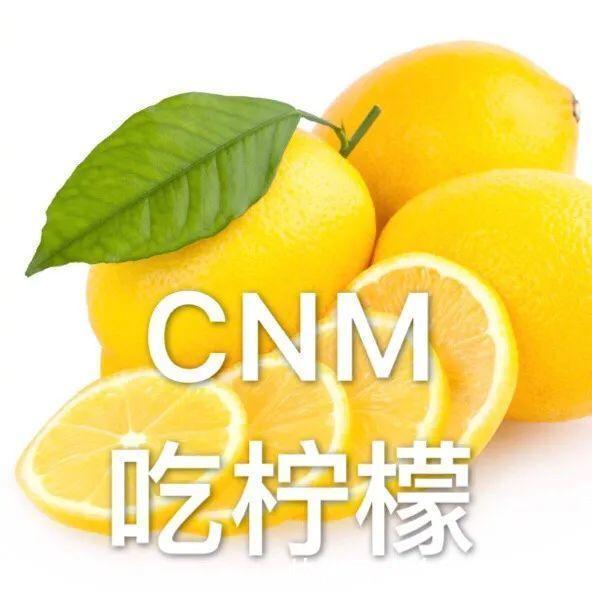 表情包：文明用语！优秀 ！