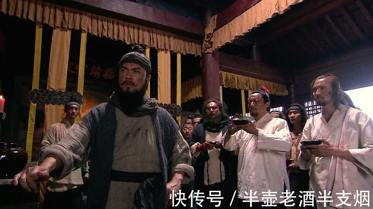 黄文炳$宋江想借刀杀晁盖,花荣李逵起哄架秧子,晁盖却不肯上当:这件事情急不得