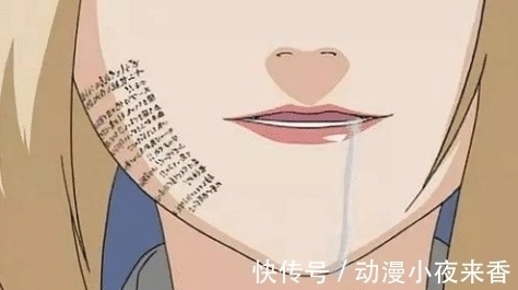 火影忍者|动漫中的不老“女王”,在她们身上时间不科学,依旧18岁!